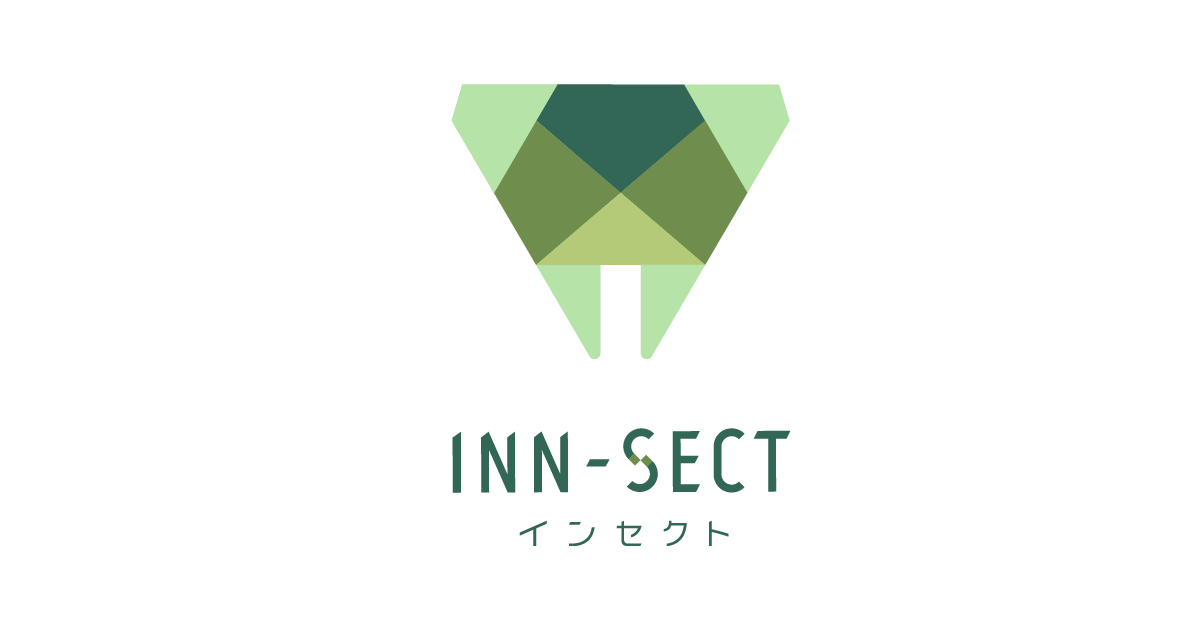 INN-SECTの外観